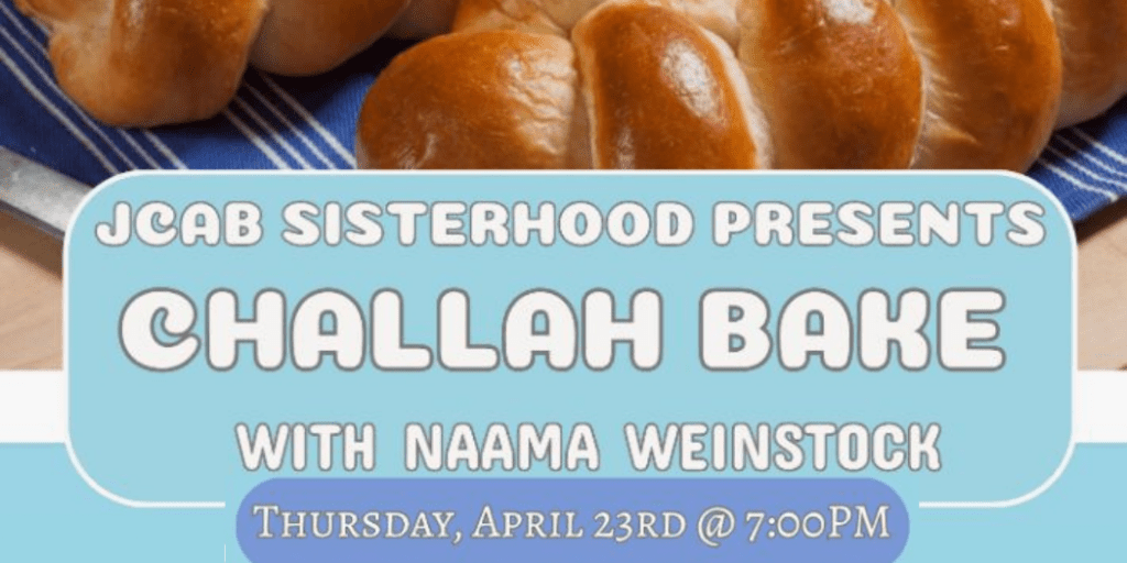 Challah bake website