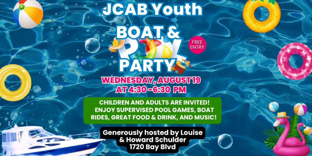 Copy of boat & pool party 2026