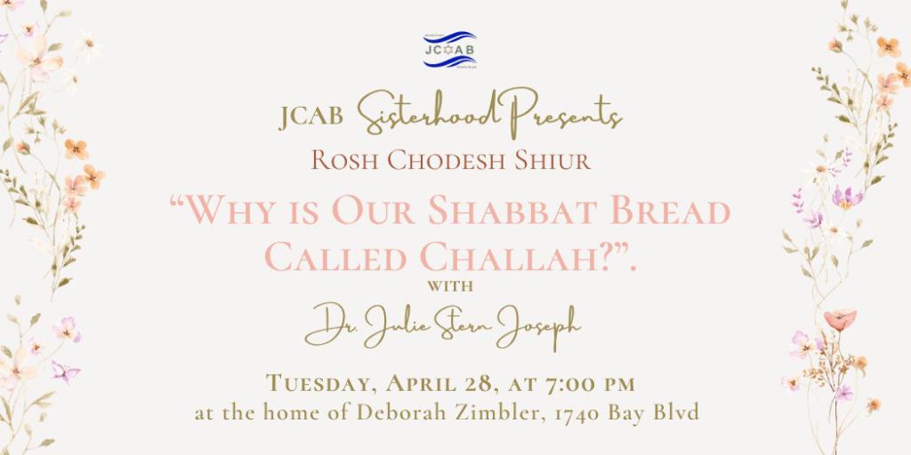 Copy of sisterhood rosh chodesh shiur 428