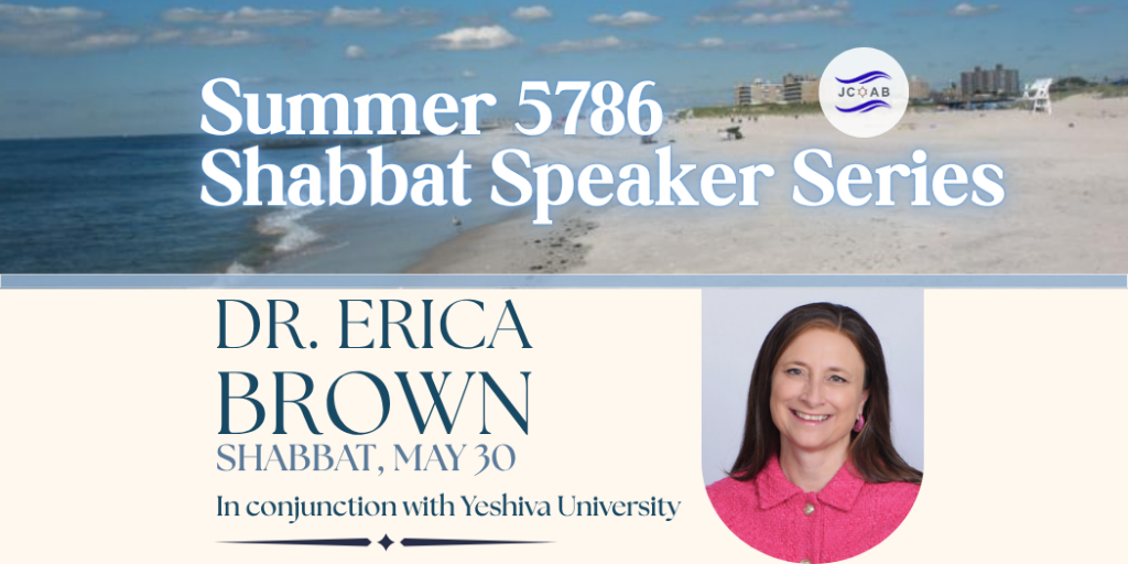 Dr. erica brown