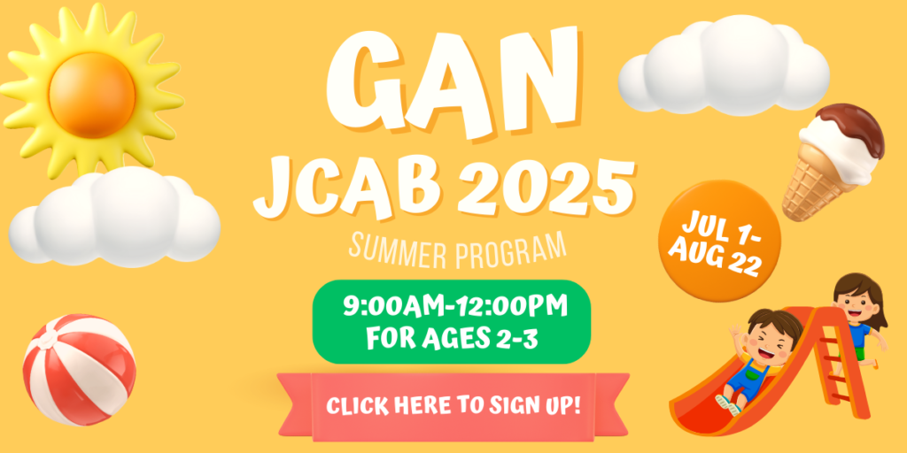 Gan jcab banner