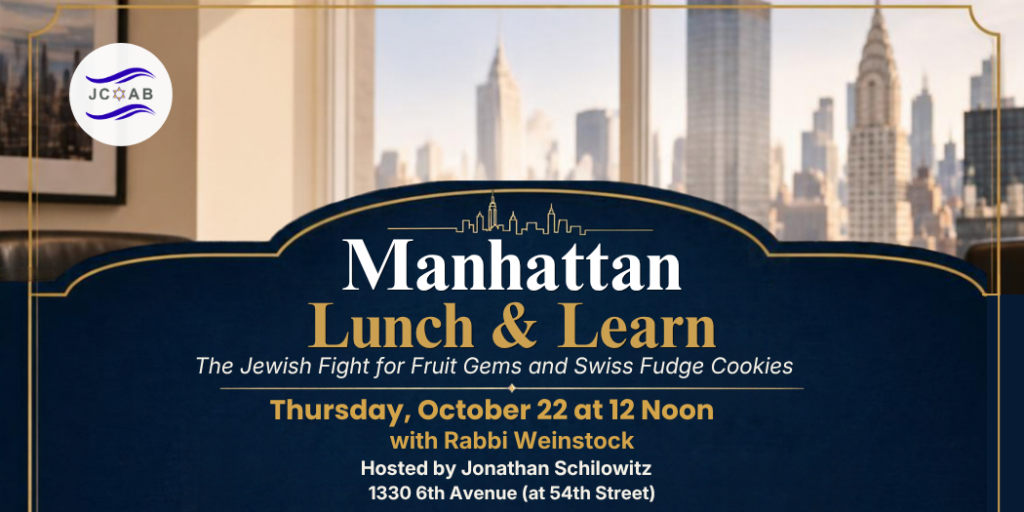 manhattan lunch & learn