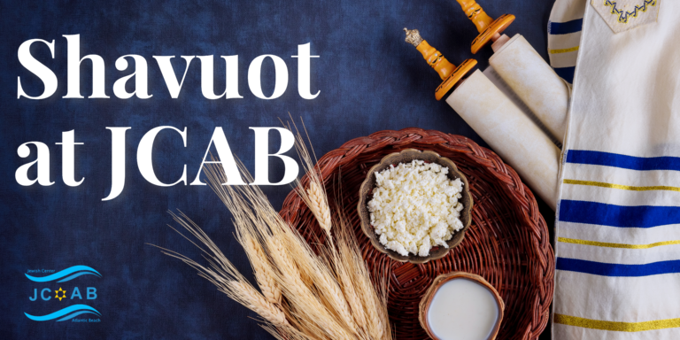 Shavuot 2026 (1)