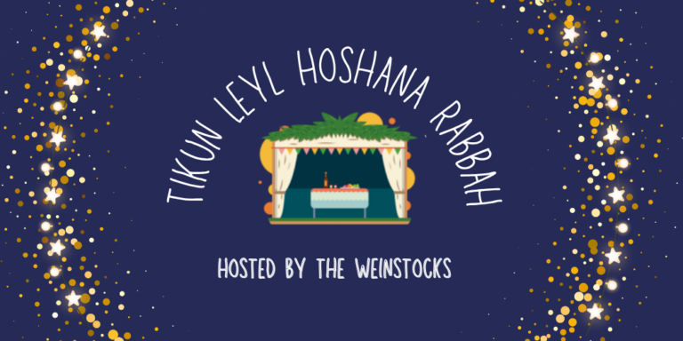 Sukkot graphics 2026 (1050 x 525 px)