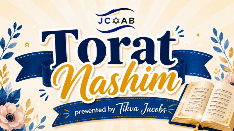 Torat nashim2
