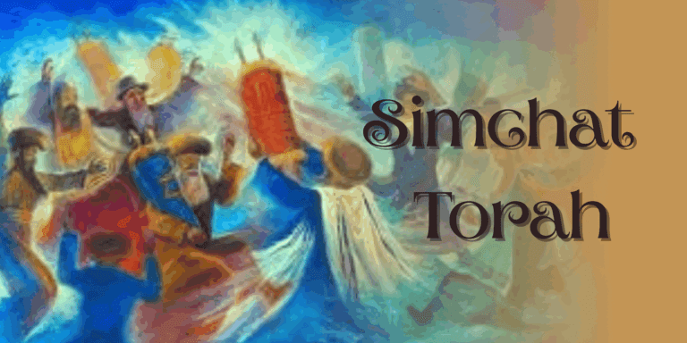 Simchat torah