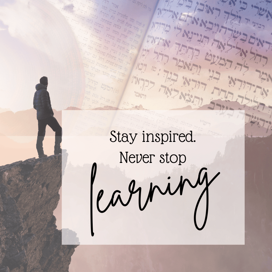 Torah & Inspiration